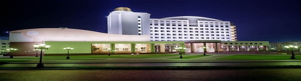Belgorod State National Research University banner